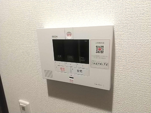 セキュリティ