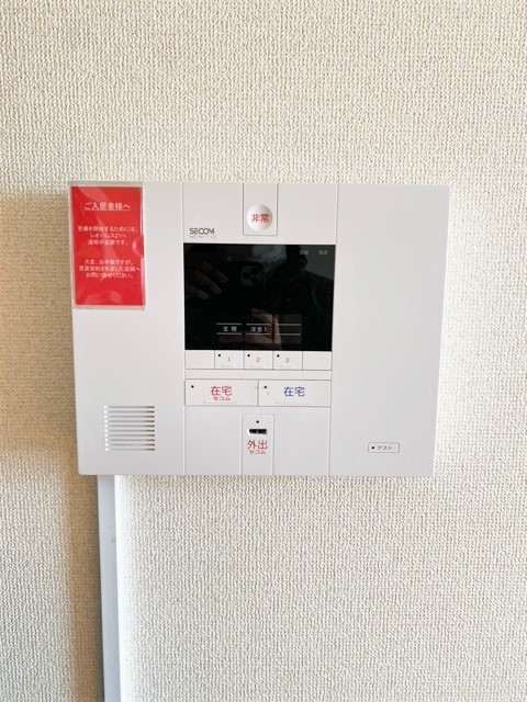 セキュリティ