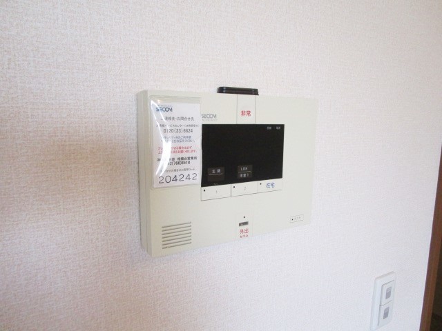 セキュリティ