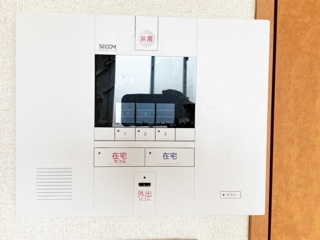 セキュリティ