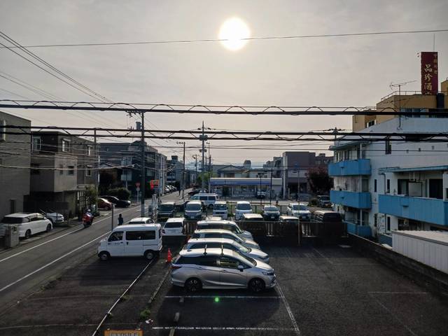 眺望