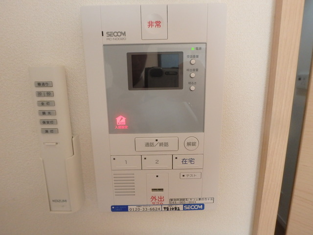 セキュリティ