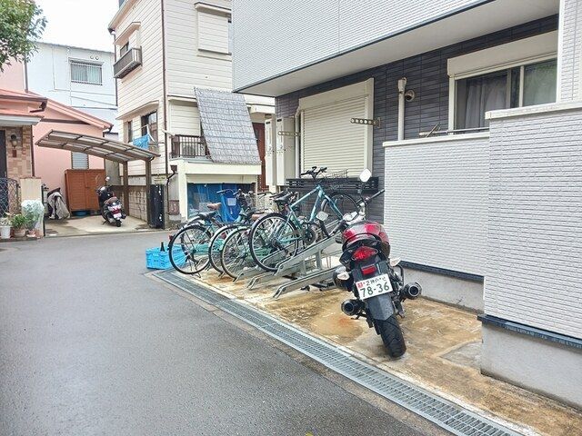 その他