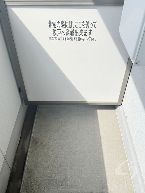 バルコニー