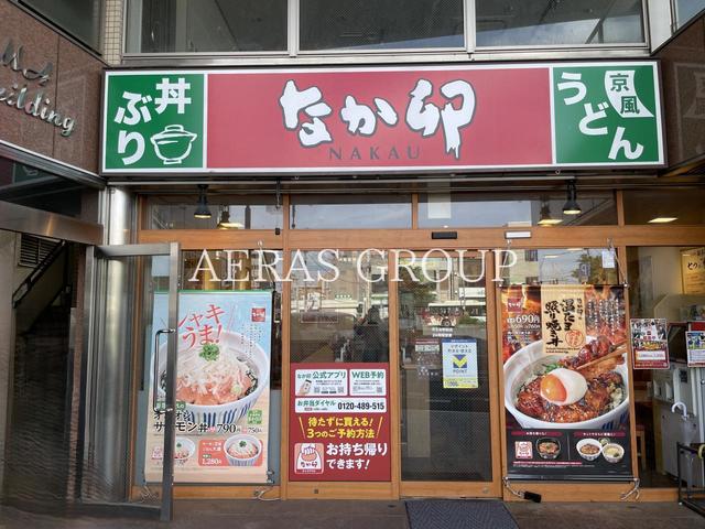 周辺