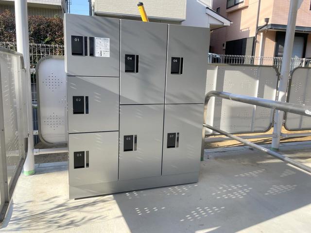 その他