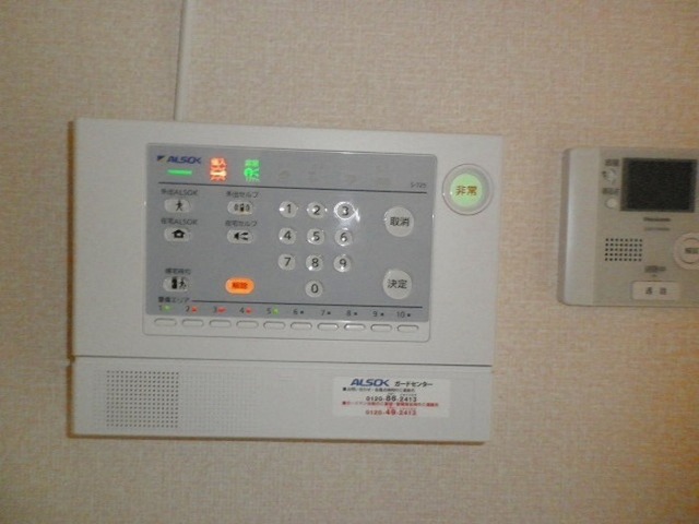 セキュリティ