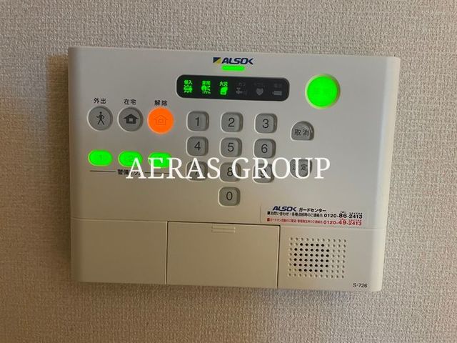 セキュリティ