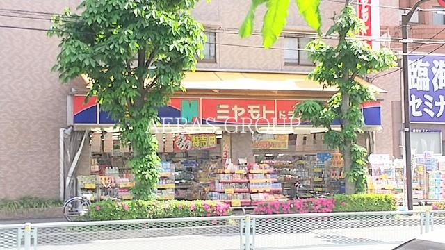 周辺