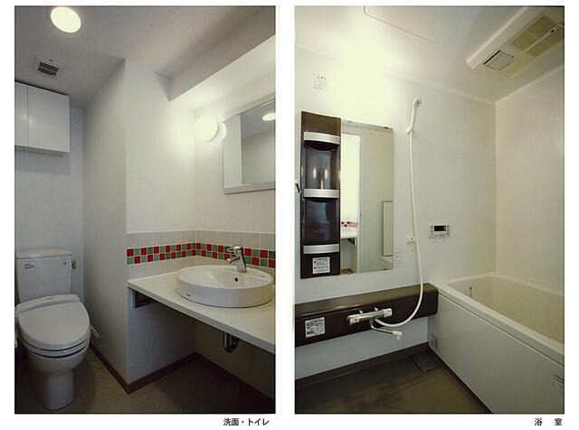 シャワールーム