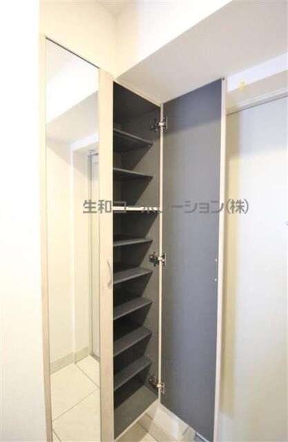 収納