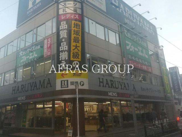 周辺