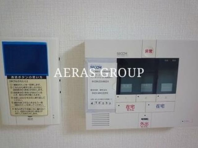 セキュリティ