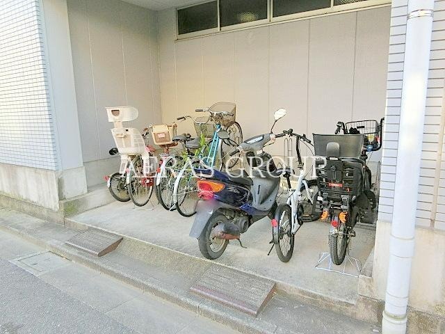 その他