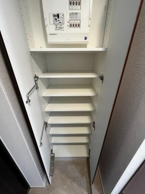 収納