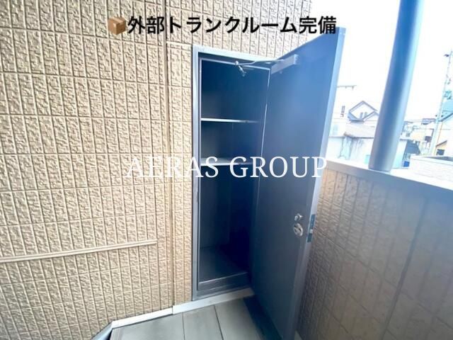 その他