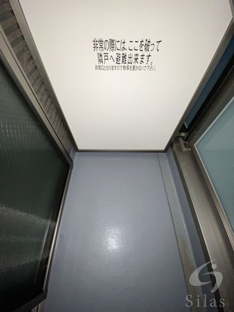 バルコニー