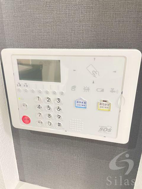 セキュリティ