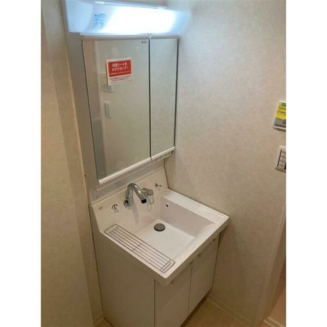 洗面設備