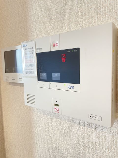 セキュリティ