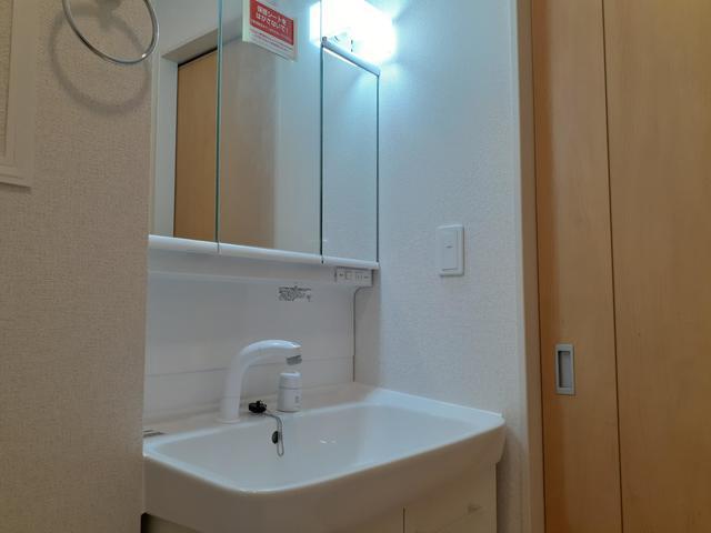 洗面設備