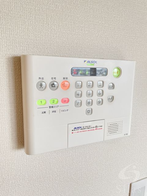 セキュリティ