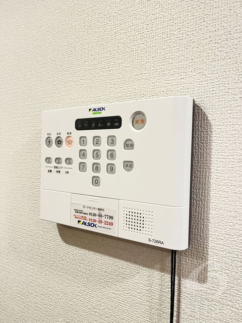 セキュリティ