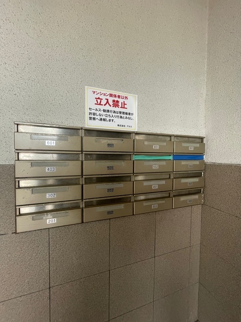 ロビー