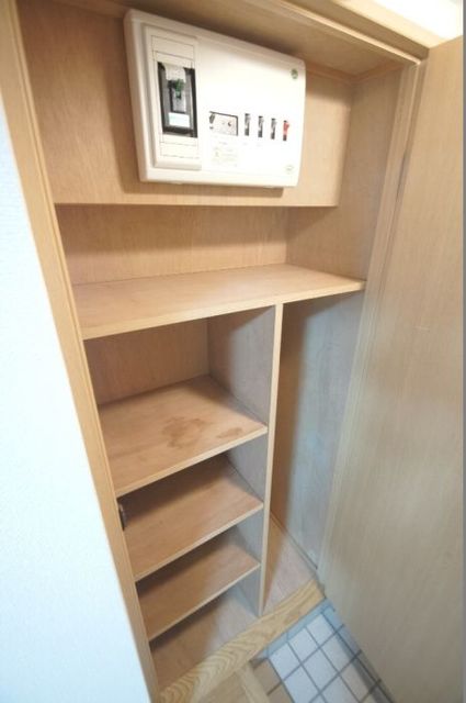 収納