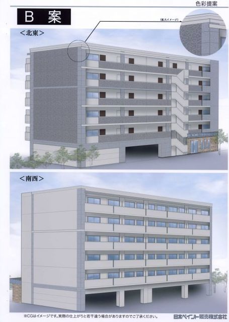 建物外観
