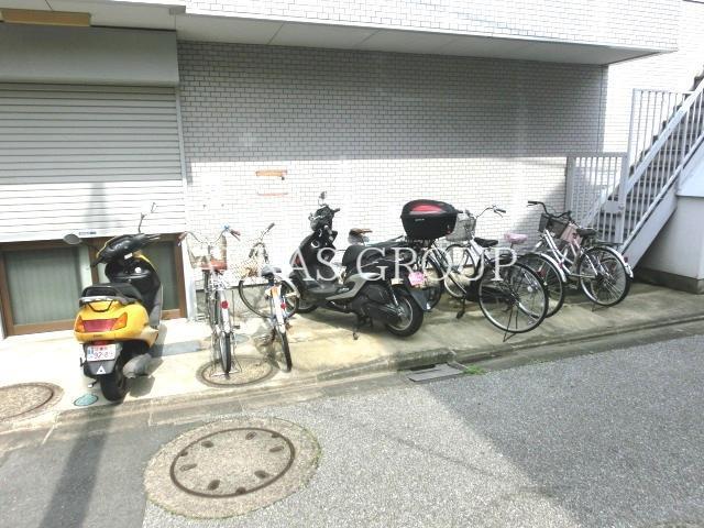 その他