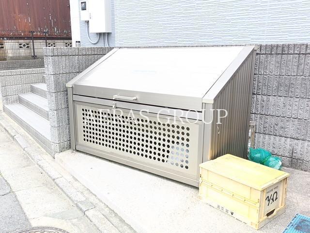 その他