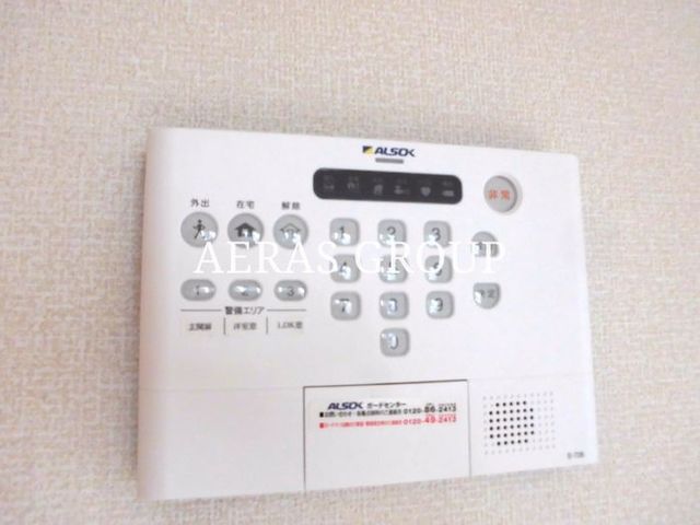 セキュリティ