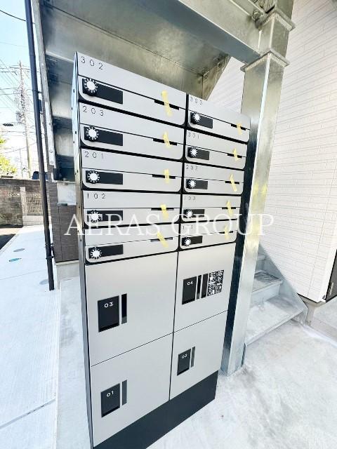 その他