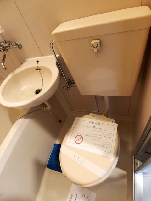 トイレ