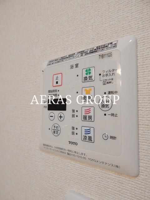 シャワールーム