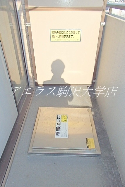 バルコニー