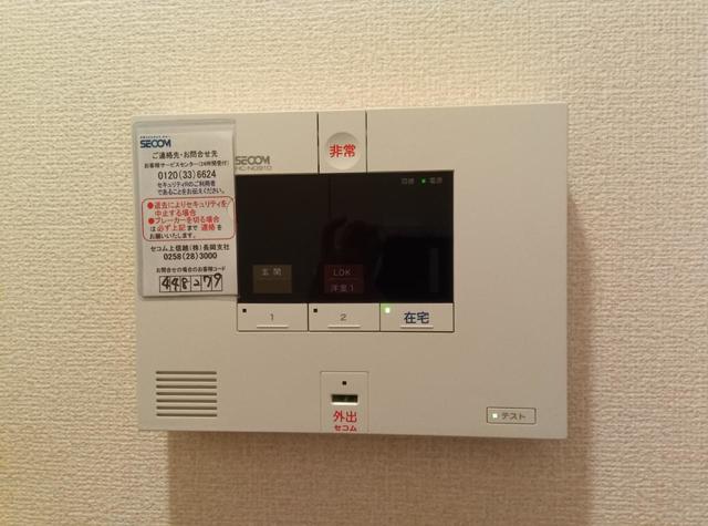 セキュリティ