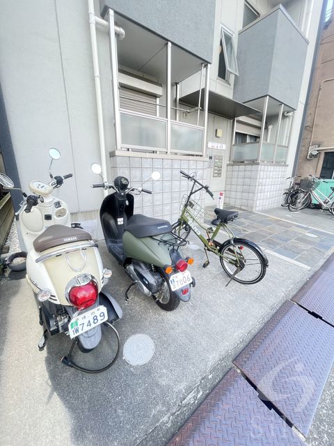 その他
