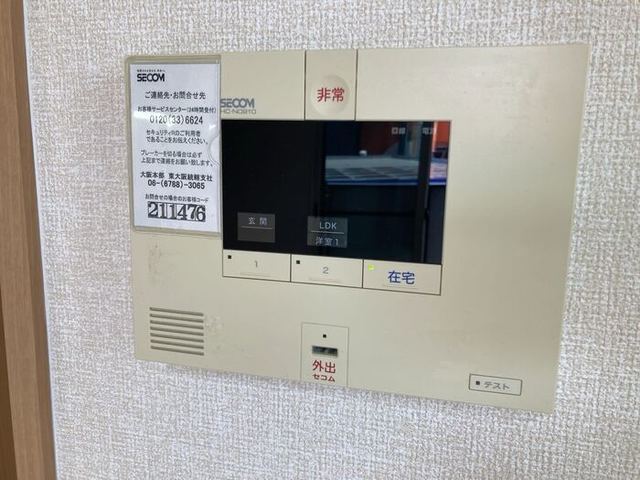 セキュリティ