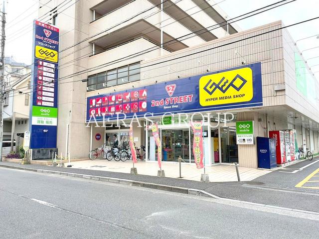 周辺
