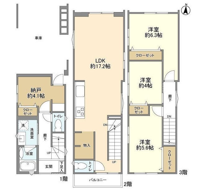 サムネイルイメージ