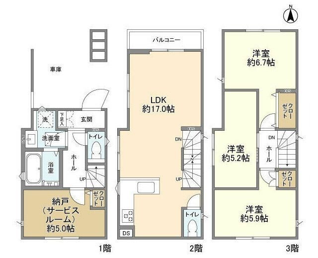 サムネイルイメージ