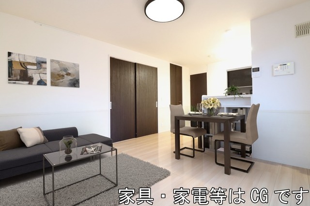 居室・リビング