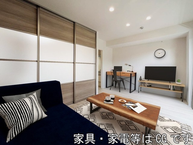 居室・リビング