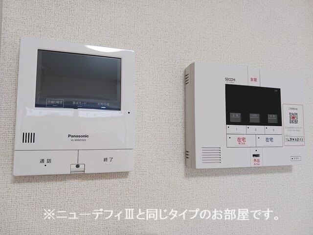 セキュリティ