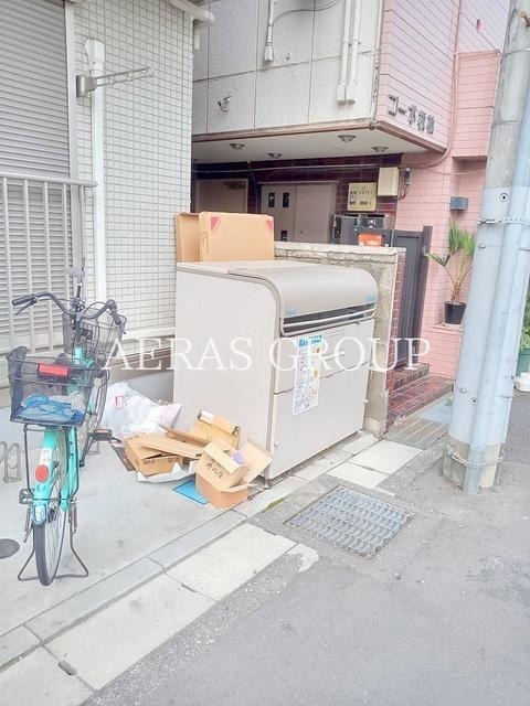 その他