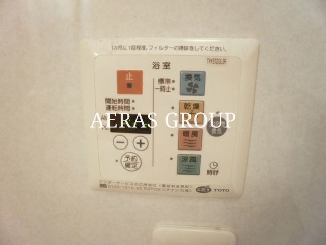 シャワールーム