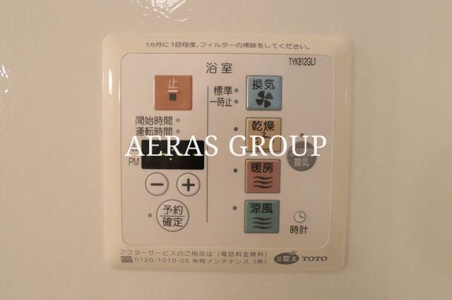 シャワールーム