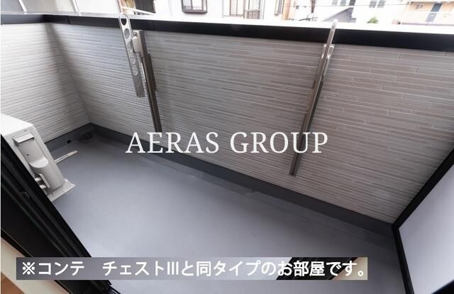 バルコニー